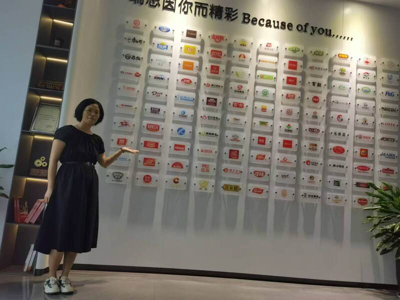 TRUNG QUỐC Xian Yang Chic Machinery Co., Ltd. hồ sơ công ty