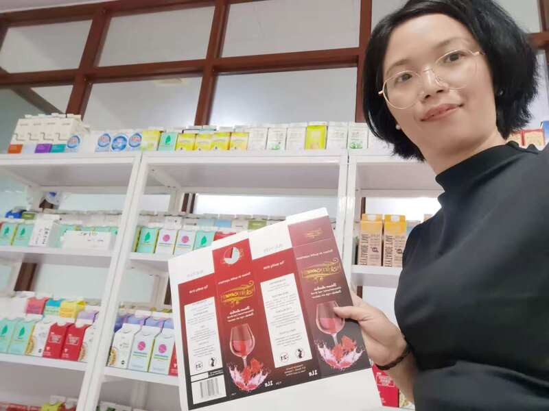 TRUNG QUỐC Xian Yang Chic Machinery Co., Ltd. hồ sơ công ty