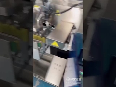 Máy đóng gói bột bột bột bột bột bột