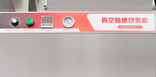 Hand Pressed Vacuum Skin Sealing Machine DQ300VST with Food Grade 304 Stainless Steel and 6061 Anodized Aluminum Mold for Fast Food Tray Sealing