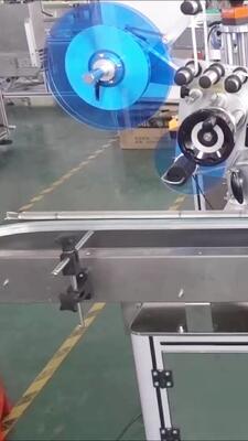 Fully automatic flat corner labeling machine CH-606 box corner labeling machine, box diagonal automatic sealing machine