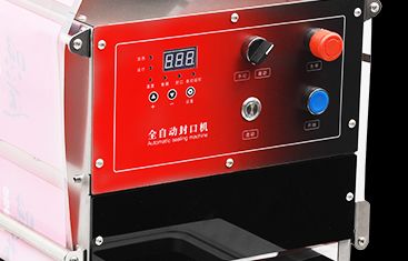 Factory Direct Sale Stainless Steel Automatic Food Tray Sealer Machine DF250TA with Electronic Temperature Controller and Customizable Mould Dimension