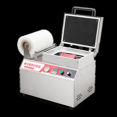 Máy đóng gói chân không DQ240VST với Thép không gỉ 304 cấp thực phẩm và khuôn nhôm Anodized 6061 để đóng gói hộp thức ăn nhanh