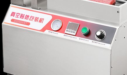 Vacuum Skin Sealing Machine DQ240VST with Food Grade 304 Stainless Steel and 6061 Anodized Aluminum Mold for Fast Food Box Sealing