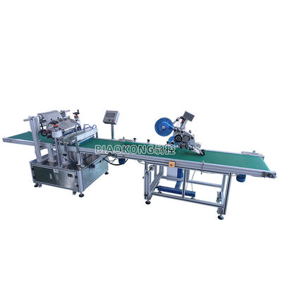 Customized Fully Automatic Weighing Label Machine CH-606D Corner Labeling Machine High-speed Flat Weighing Labeling Machine