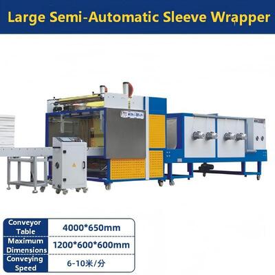 Bao bì thu nhỏ tay áo bán tự động lớn cho chai nước khoáng hộp bia đồ uống PE/POF bao bì thu nhỏ phim